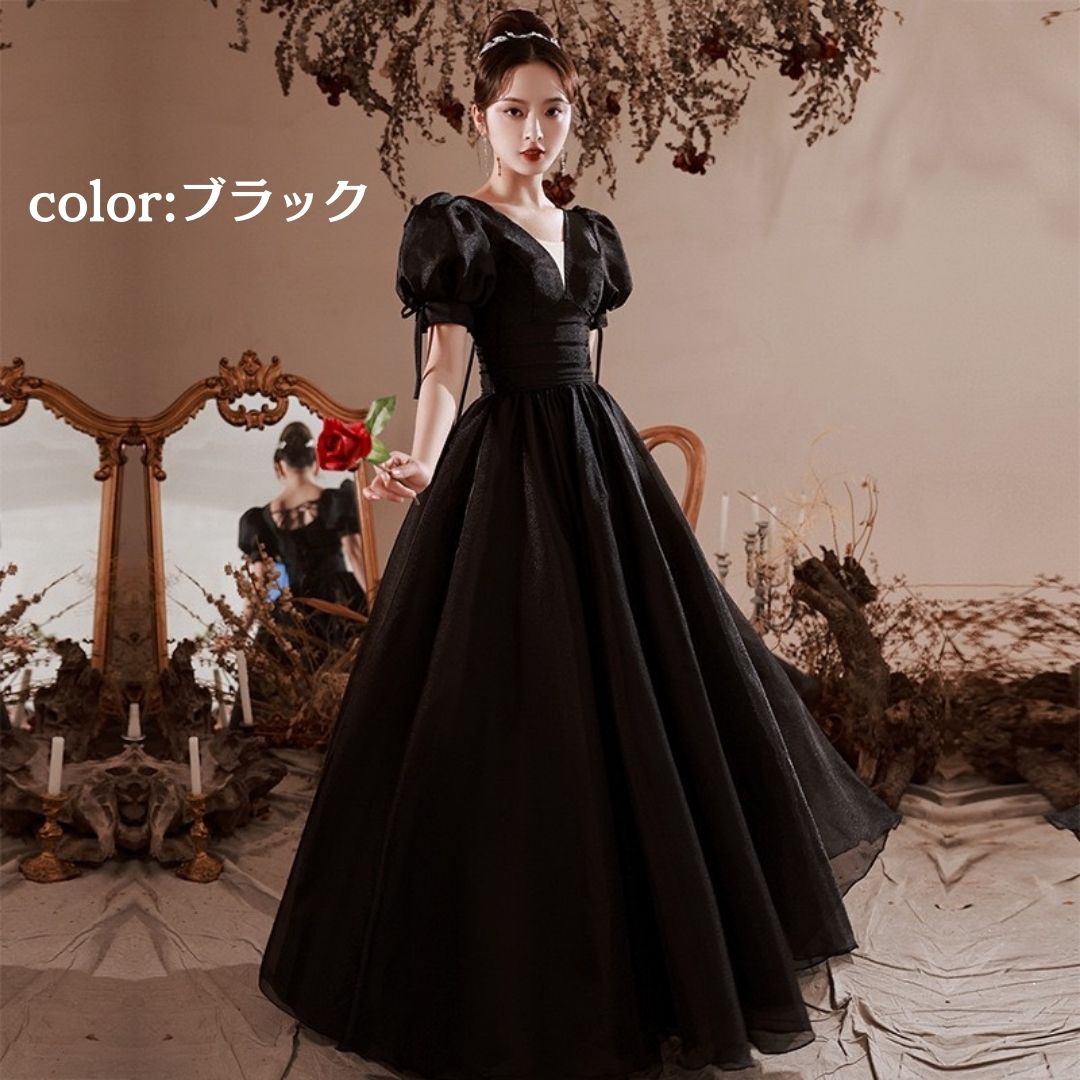 #406-skkf 自社製 あす楽 ドレス セミオーダー可 ロングドレス イブニングドレス カラードレス ブライズメイド マーメイドドレス ステージドレス お急ぎ 演奏会 大きいサイズ 結婚式二次会 お呼ばれ 結婚式 発表会 ロング丈 即日発送 上品 ピアノ発表会 成人式dress