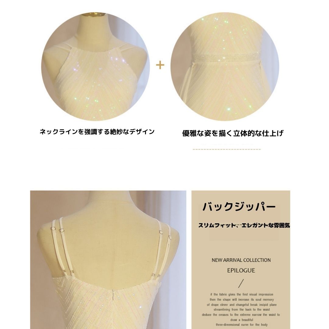 3-65656 ロングドレス イブニングドレス カラードレス ブライズメイド Aラインドレス ステージドレス お急ぎ 演奏会 大きいサイズ 結婚式二次会 お呼ばれ 結婚式 発表会 ロング丈 即日発送 上品 ピアノ発表会 春夏