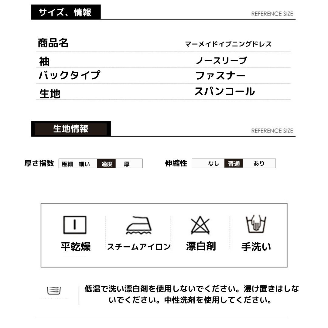 3-65656 ロングドレス イブニングドレス カラードレス ブライズメイド Aラインドレス ステージドレス お急ぎ 演奏会 大きいサイズ 結婚式二次会 お呼ばれ 結婚式 発表会 ロング丈 即日発送 上品 ピアノ発表会 春夏