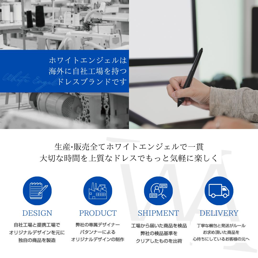 パーティードレス きれいめ レディース ファッション オールインワン パンツドレス 大きいサイズ ワイドパンツ シースルー パンツドレス 40代 結婚式 パンツドレス 30代 50代 60代 春 秋 アラサー アラフォー アラフィフ 七分袖 Vネック ウエストベルト ウエストマーク 黒