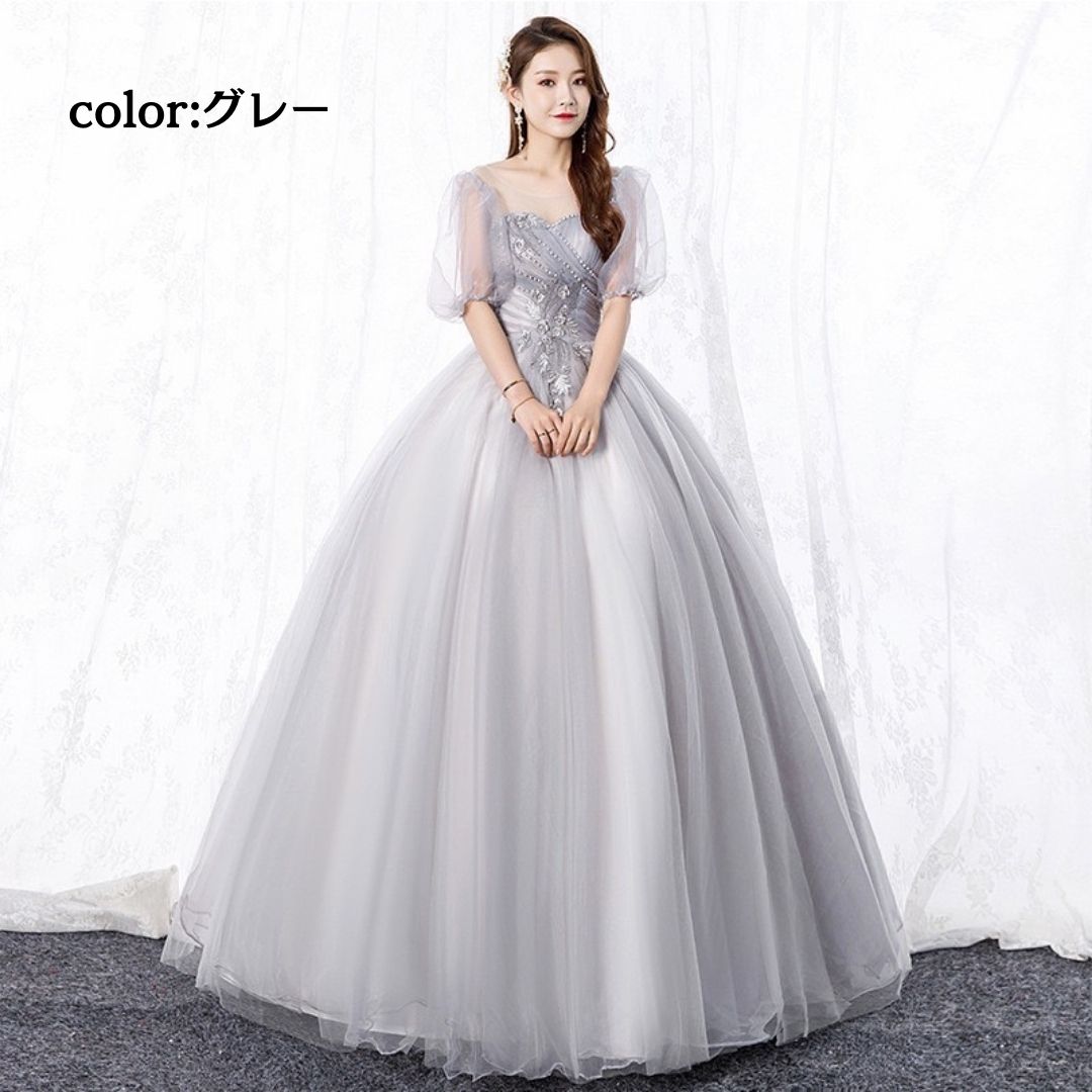 #402-jyj 自社製 あす楽 ドレス セミオーダー可 ロングドレス イブニングドレス カラードレス ブライズメイド マーメイドドレス ステージドレス お急ぎ 演奏会 大きいサイズ 結婚式二次会 お呼ばれ 結婚式 発表会 ロング丈 即日発送 上品 ピアノ発表会 成人式dress