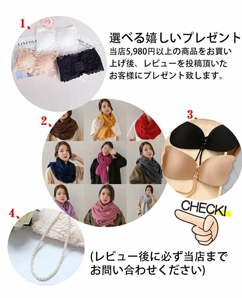 #386-ipwb 自社製 あす楽 ドレス セミオーダー可 ロングドレス イブニングドレス カラードレス ブライズメイド マーメイドドレス ステージドレス お急ぎ 演奏会 大きいサイズ 結婚式二次会 お呼ばれ 結婚式 発表会 ロング丈 即日発送 上品 ピアノ発表会 成人式dress