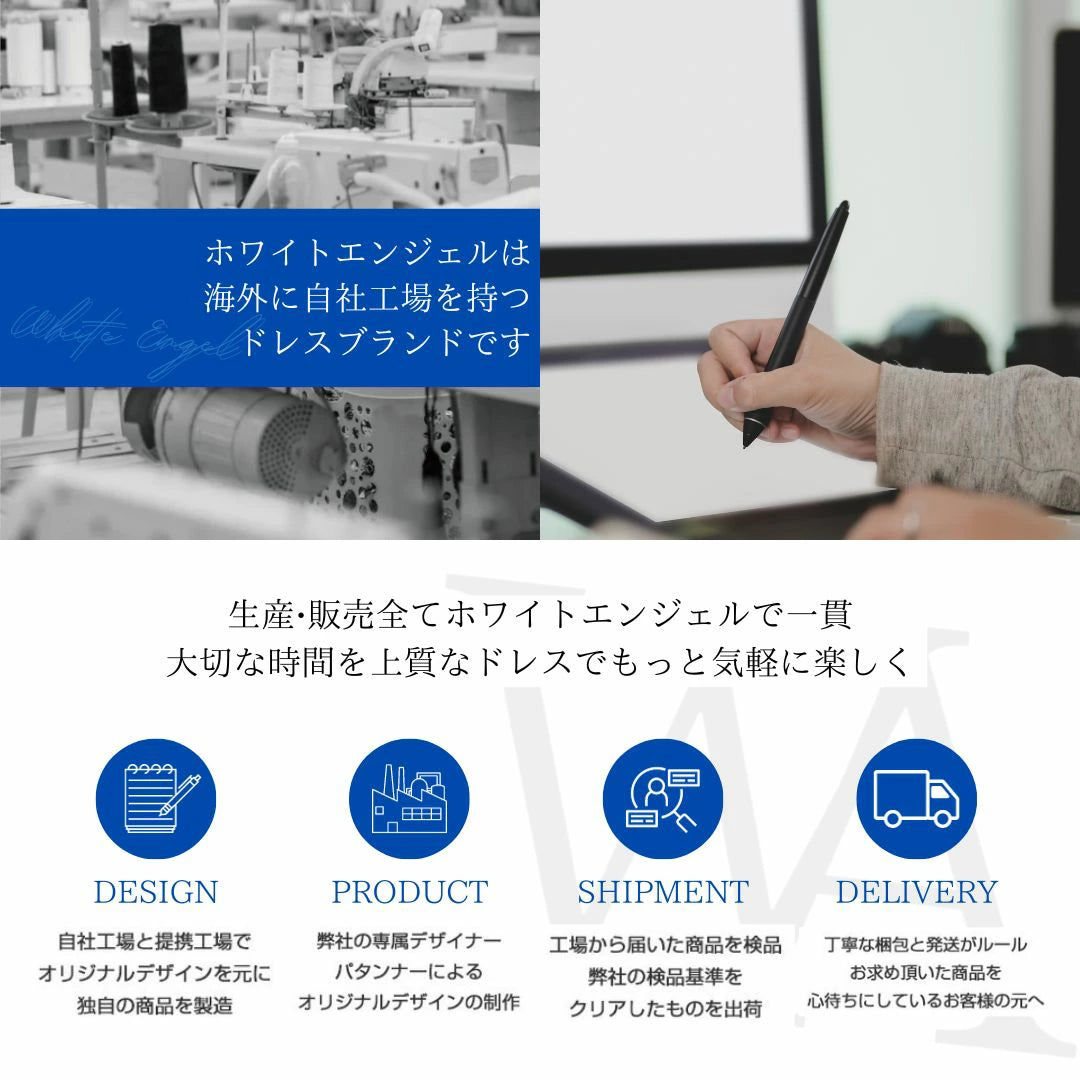#406-skkf 自社製 あす楽 ドレス セミオーダー可 ロングドレス イブニングドレス カラードレス ブライズメイド マーメイドドレス ステージドレス お急ぎ 演奏会 大きいサイズ 結婚式二次会 お呼ばれ 結婚式 発表会 ロング丈 即日発送 上品 ピアノ発表会 成人式dress
