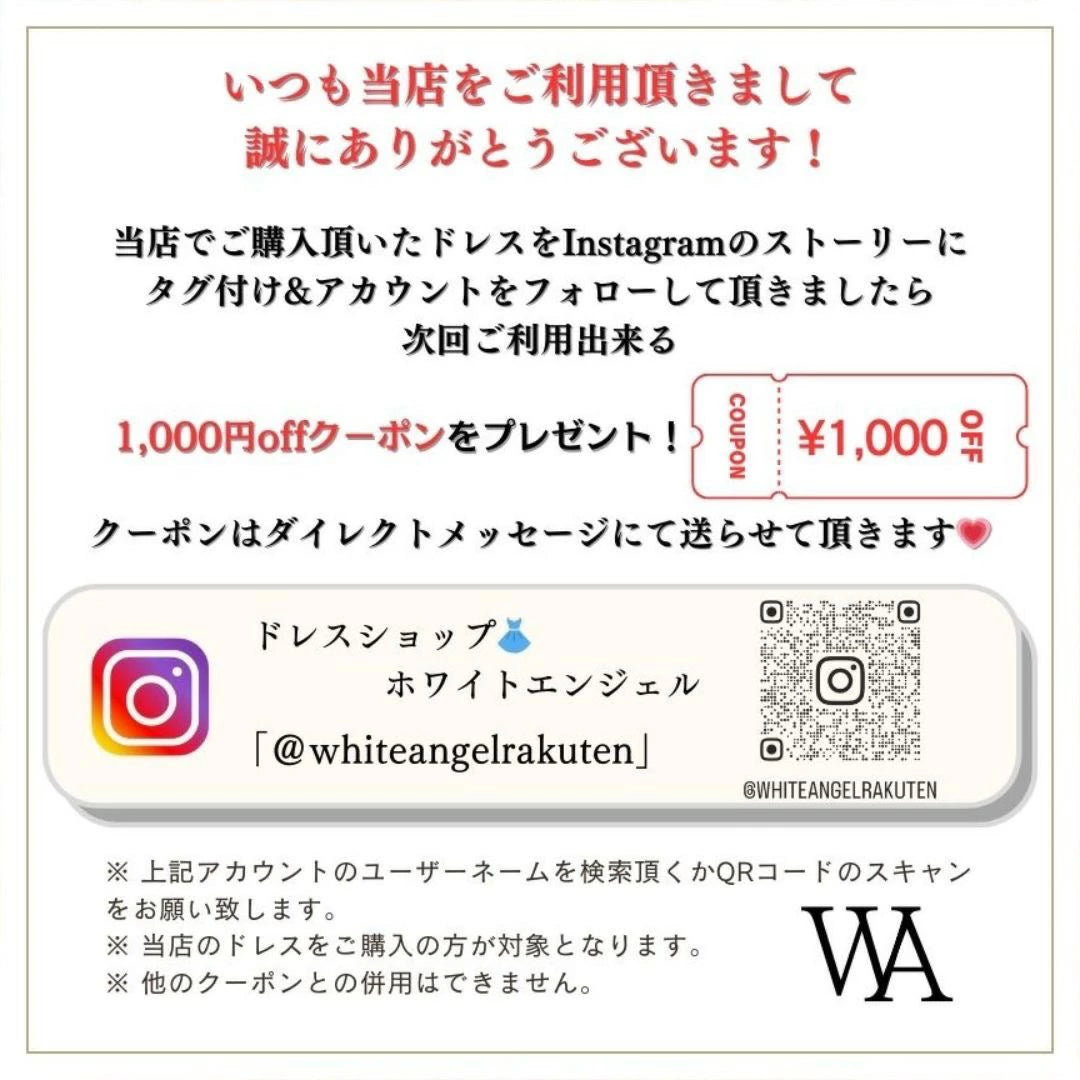 #404-klef 自社製 あす楽 ドレス セミオーダー可 ロングドレス イブニングドレス カラードレス ブライズメイド   マーメイドドレス ステージドレス お急ぎ 演奏会 大きいサイズ 結婚式二次会  お呼ばれ 結婚式 発表会 ロング丈 即日発送 上品  ピアノ発表会 成人式dress