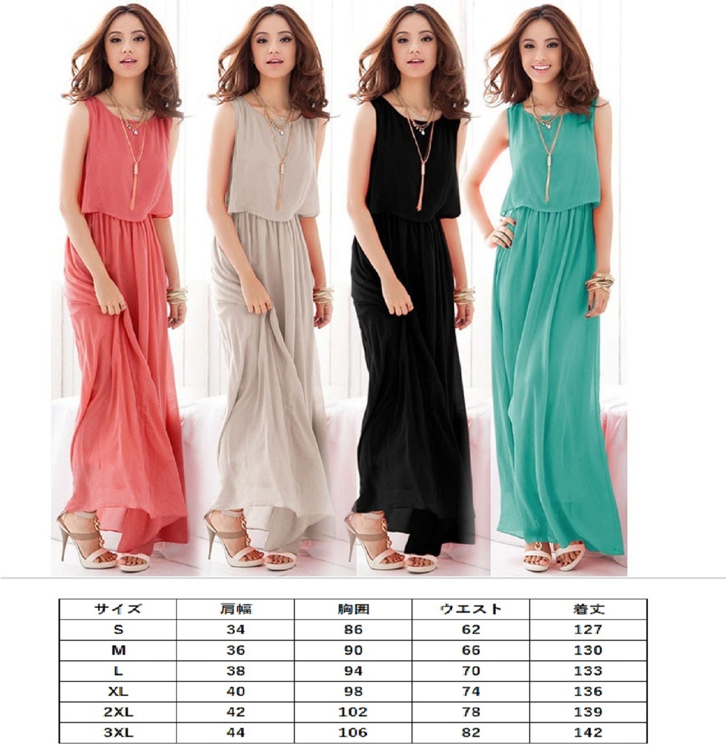 hananira Aラインドレス グレー ブラック ピンク(濃いピンク) グリーン アプリコット(薄いピンク) ラベンダー(紫) S M L XL XXL XXXL - アルカドレス