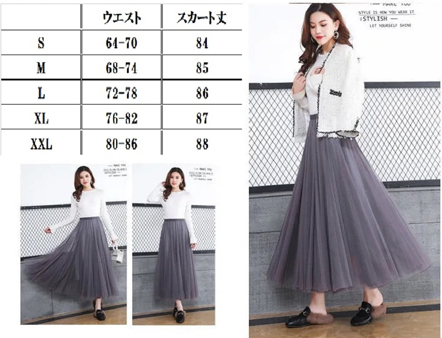 yuuno スカート ブラック ピンク グレー ベージュ ブラウン S M L XL 即日発送 即納 結婚式 パーティードレス 体型カバー 小柄  ゆったり マタニティ ブラジャー 20代 30代 40代 50代 ブランド ワンピース シャンパン 夏 持ち運び