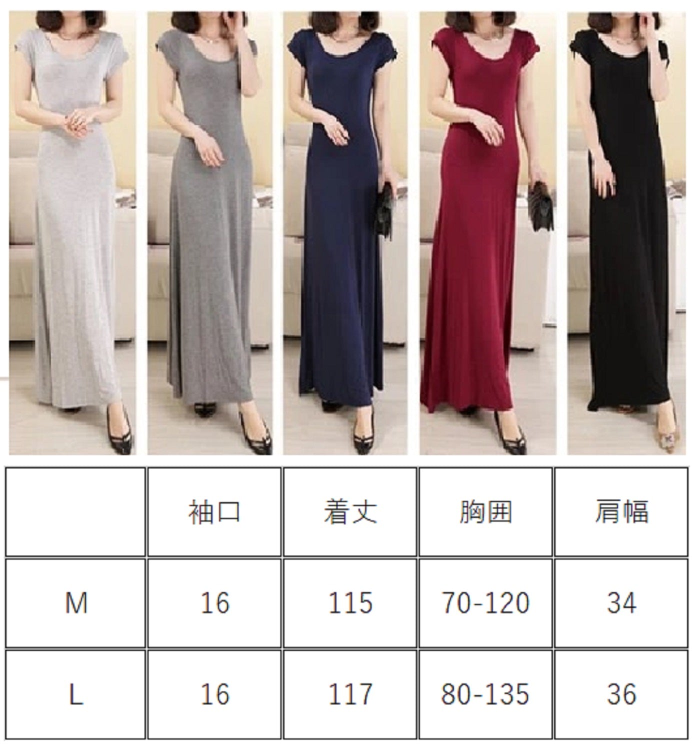 tereyear ワンピース バイオレット ブラック 濃いグレー レッド ボーダー M L 即日発送 即納 即日発送 即納 結婚式 パーティードレス 体型カバー 小柄 ゆったり マタニティ ブラジャー 20代 30代 40代 50代 ブランド ワンピース シャンパン 夏 持ち運び