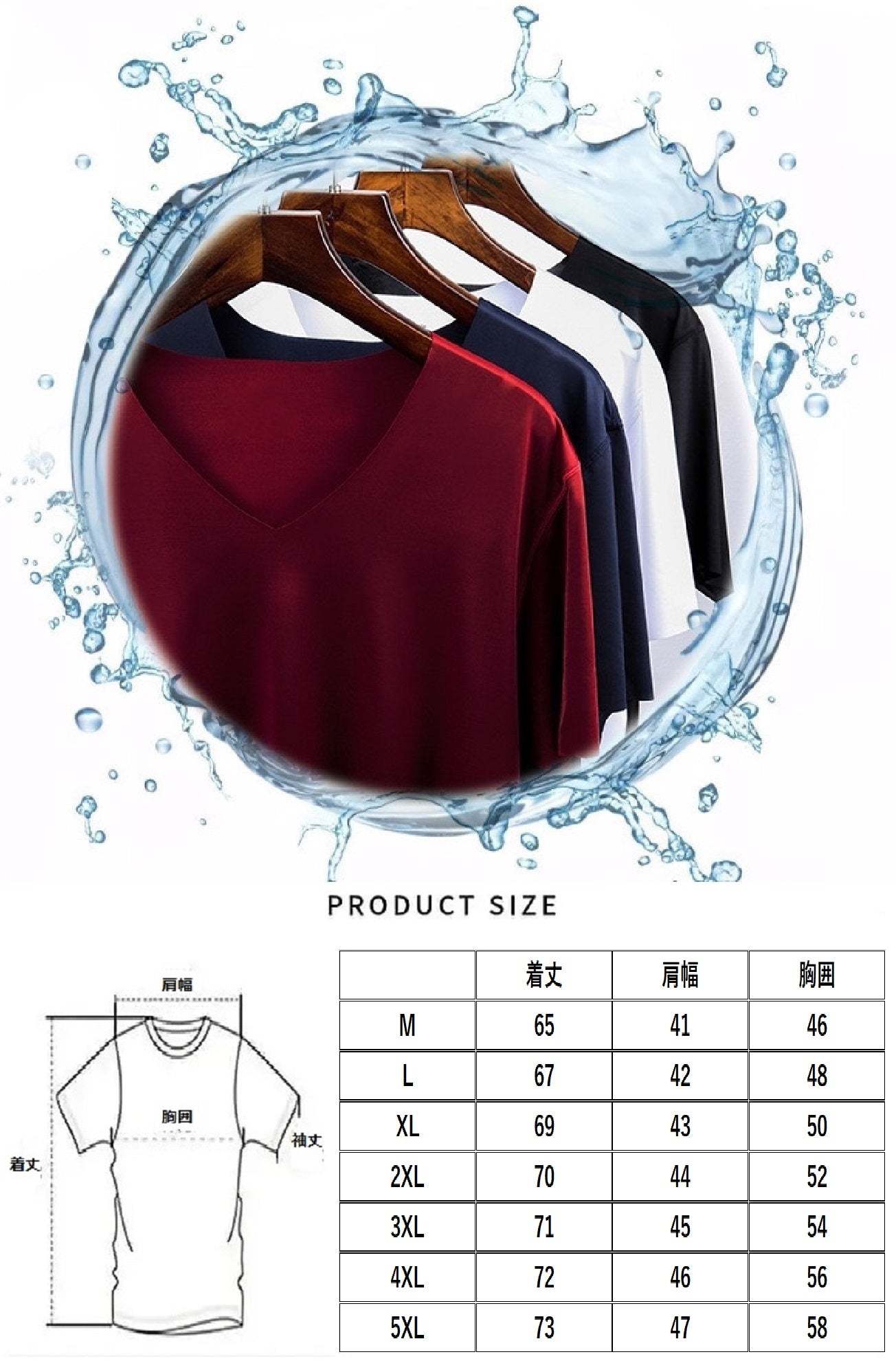 vadim 【3枚入り】メンズシャツ ホワイト ブラック グレー ネイビー レッド 水色 M L XL 2XL 3XL 4XL 5XL