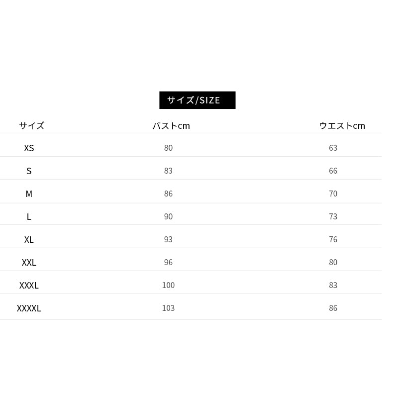 dauphin Aラインドレス ブラック XS S M L XL XXL - アルカドレス