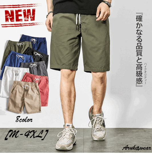 achates メンズスラックス/ズボン ブラック カーキー ベージュ アイボリー レッド ダークブルー ダークグレー ホワイト M L XL 2XL 3XL