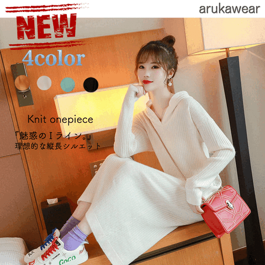 mut ワンピース ホワイト ブラック ライトグリーン オレンジ S M L XL XXL 結婚式 大きいサイズ 演奏会 パーティードレス ロングドレス お呼ばれ ドレス ワンピース 二次会 発表会 母親 フォーマルドレス 袖あり フォーマル パーティー 披露宴 同窓会 アフタヌーン ドレス ママ ドレス ミセス 七分袖 洋装 長袖 マザーズ ドレス 演奏会用 ドレス レディース Aライン