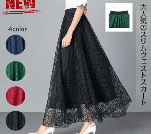 psye スカート ブラック ブルー レッド グリーン M L XL XXL 即日発送 即納 即日発送 即納 結婚式 パーティードレス 体型カバー 小柄  ゆったり マタニティ ブラジャー 20代 30代 40代 50代 ブランド ワンピース シャンパン 夏 持ち運び