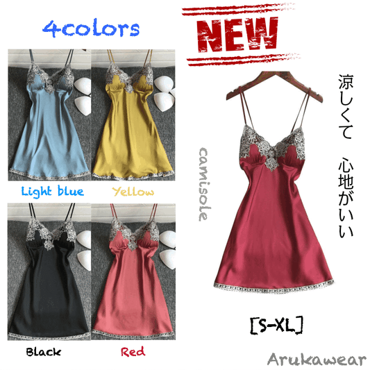 achileus キャミソール レッド ライトブルー ブラック イエロー S M L XL