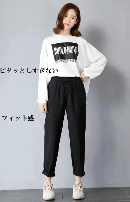 seated メンズスラックス/ズボン ブラック ベージュ アイボリー S/58-66 M/62-70 L/66-74 XL/70-78 XXL/72-80