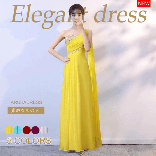 benoite Aラインドレス イエロー ホワイト 水色 レッド パープル S M L XL XXL 結婚式 大きいサイズ 演奏会 パーティードレス ロングドレス お呼ばれ ドレス ワンピース 二次会 発表会 母親 フォーマルドレス 袖あり フォーマル パーティー 披露宴 同窓会 アフタヌーン ドレス ママ ドレス ミセス 七分袖 洋装 長袖 マザーズ ドレス 演奏会用 ドレス レディース Aライン