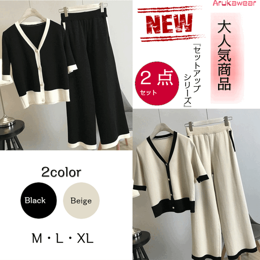 aithra レディースパンツ ブラック ホワイト M L XL