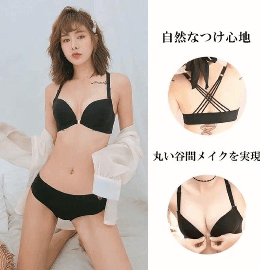 estelle ブラジャー ブラック