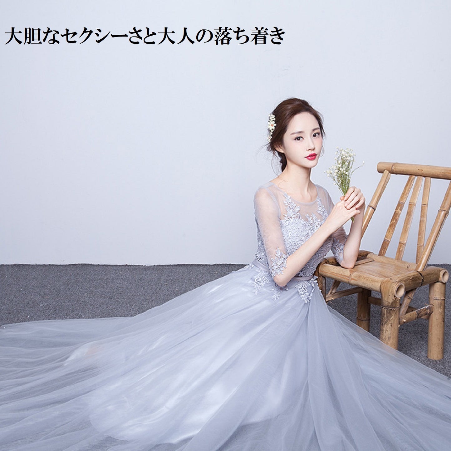 prune Aラインドレス グレー XS S M L XL XXL XXXL - アルカドレス