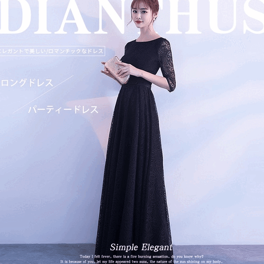 dianthus Aラインドレス ブラック XS S M L XL XXL 3XL 4XL - アルカドレス