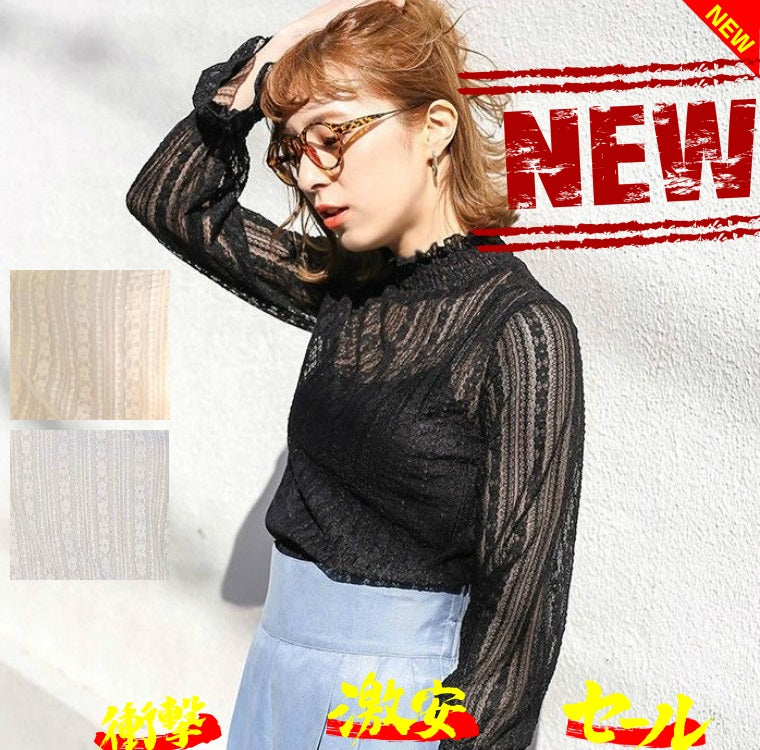 floren シースルー ブラック ホワイト ライトベージュ S M L XL XXL