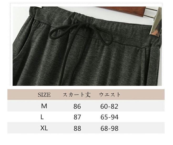 elis スカート ブラック ブルー グレー M L XL 即日発送  結婚式 パーティードレス 体型カバー 小柄  ゆったり マタニティ ブラジャー 20代 30代 40代 50代 ブランド ワンピース シャンパン 夏 持ち運び