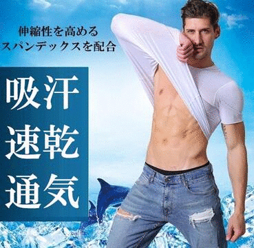 vadim 【3枚入り】メンズシャツ ホワイト ブラック グレー ネイビー レッド 水色 M L XL 2XL 3XL 4XL 5XL