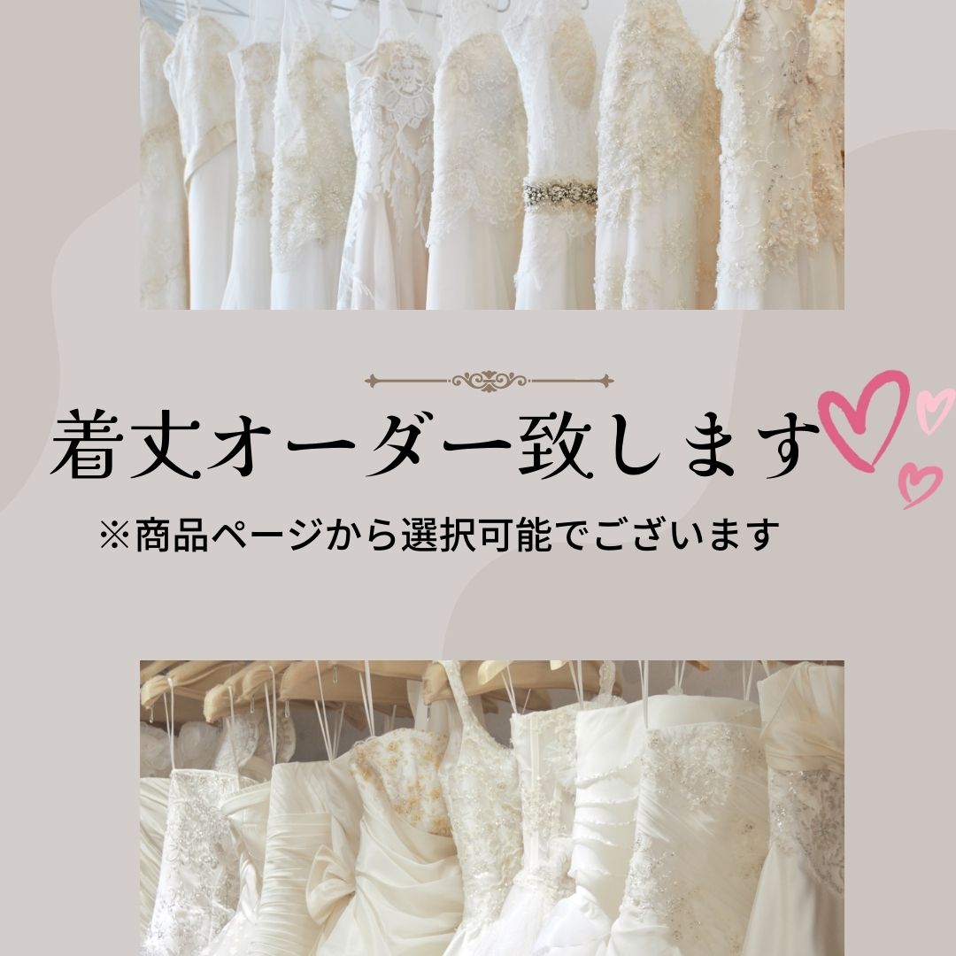 3-fjs6red (着丈 サイズオーダー可能)ロングドレス 白 ホワイト イブニングドレス カラードレス ブライズメイド   マーメイドドレス ステージドレス お急ぎ 演奏会 大きいサイズ 結婚式二次会  お呼ばれ 結婚式 発表会 ロング丈 即日発送 上品  ピアノ発表会