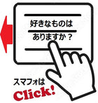 アルカドレス(ARUKA DRESS)