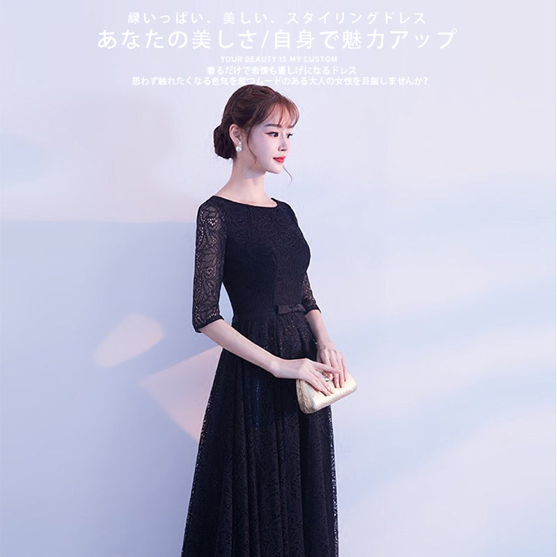 dianthus Aラインドレス ブラック XS S M L XL XXL 3XL 4XL 即日発送 即納 結婚式 パーティードレス 体型カバー 小柄  ゆったり マタニティ ブラジャー 20代 30代 40代 50代 ブランド ワンピース シャンパン 夏 持ち運び