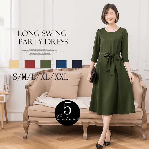 iolite Aラインドレス カジュアル Mustard Rustred Peacock