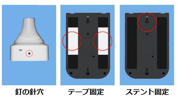 壁掛け赤外線温度計 非接触式温度計 自動測定 0.1秒検温 つり下げ可能